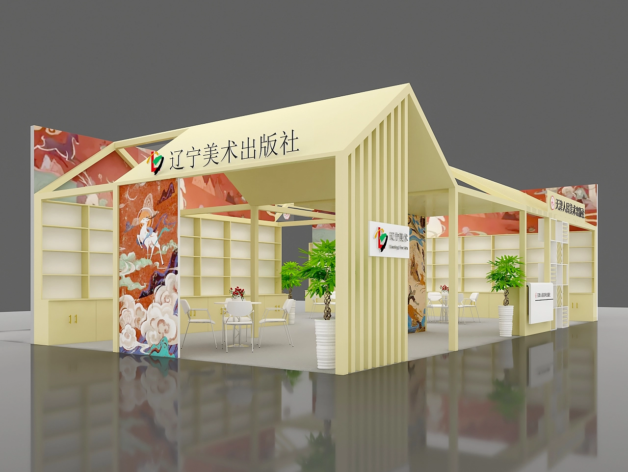 美術(shù)出版社聯(lián)合展臺(tái)設(shè)計(jì)搭建案例分析及長(zhǎng)沙會(huì)展公司