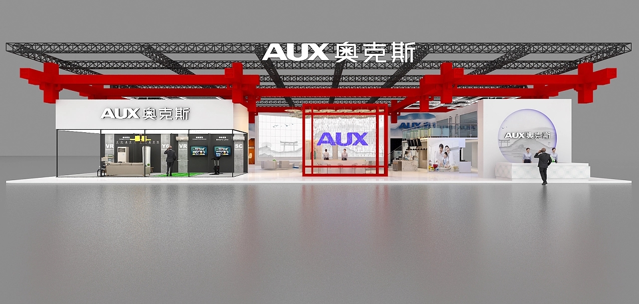 奧克斯家電展展臺設(shè)計(jì)搭建案例分析及環(huán)保展臺搭建