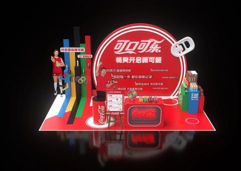 可口食品飲料快閃小展臺(tái)設(shè)計(jì)搭建案例分析及布展方案展位設(shè)計(jì)